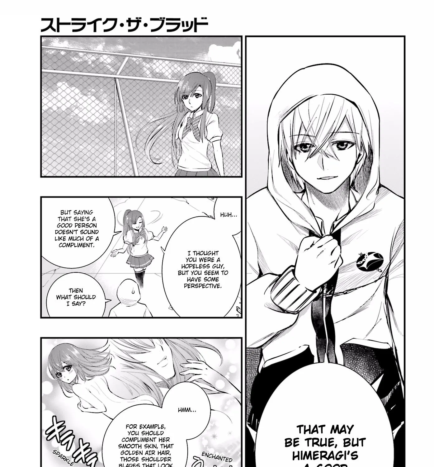 Strike The Blood - Page 8