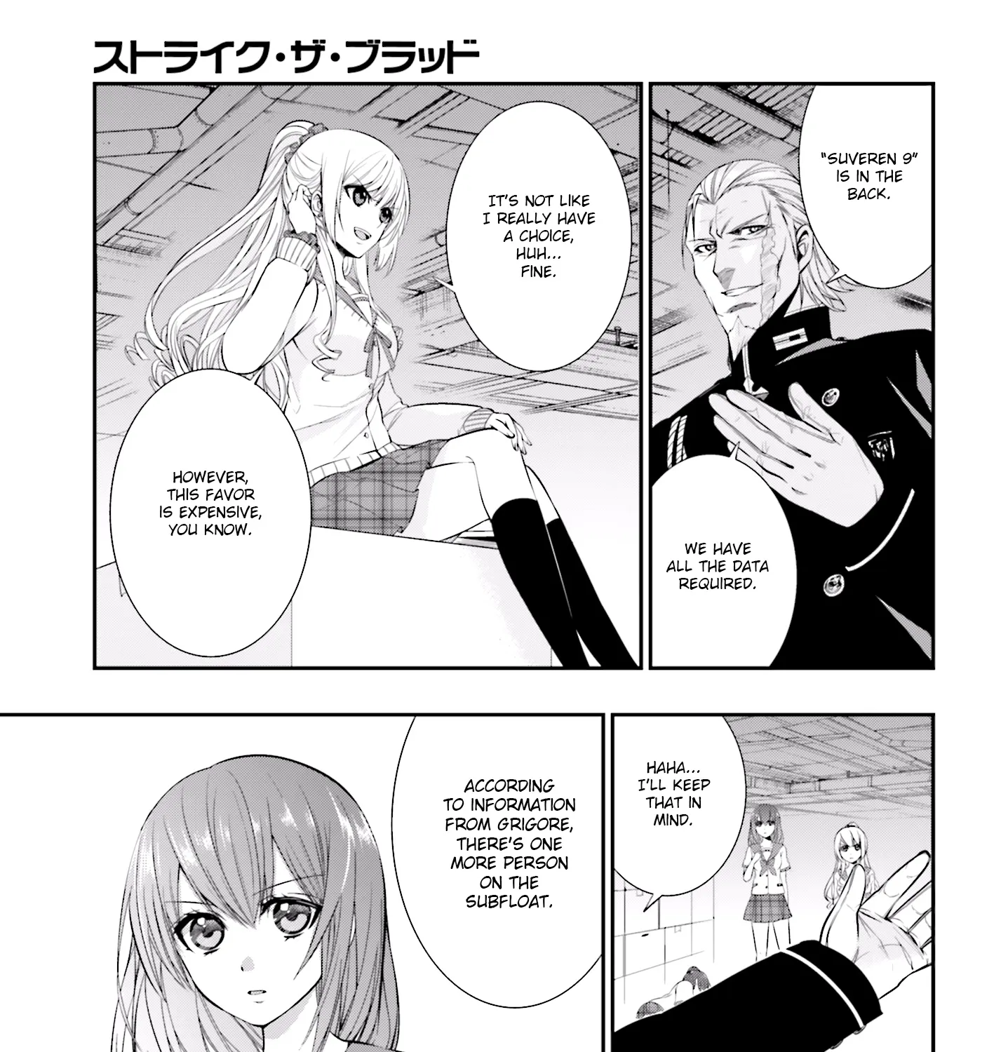 Strike The Blood - Page 16