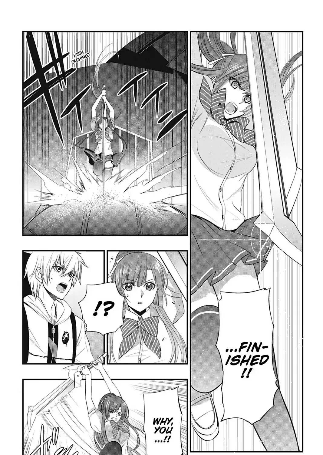 Strike The Blood - Page 12