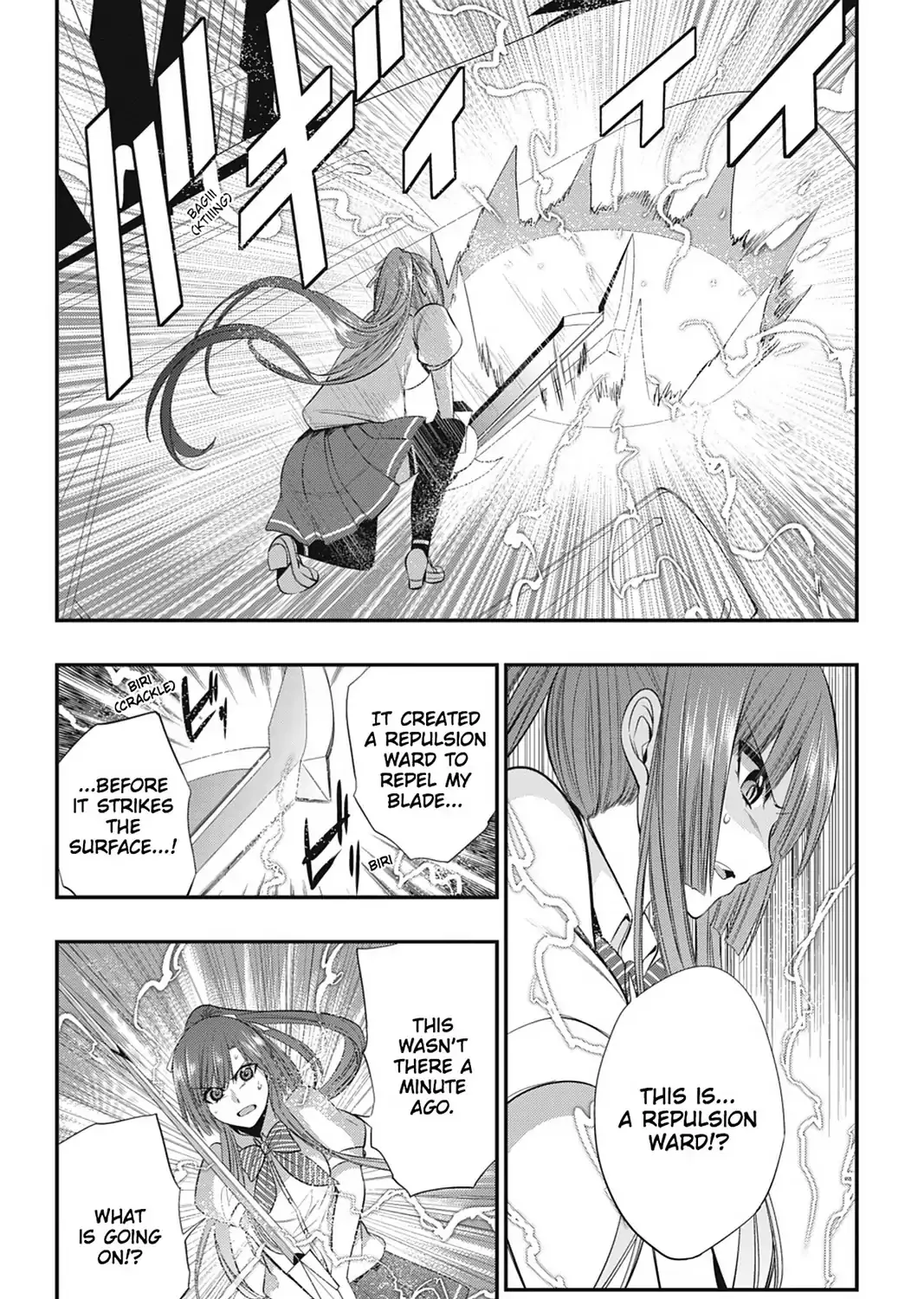 Strike The Blood - Page 14