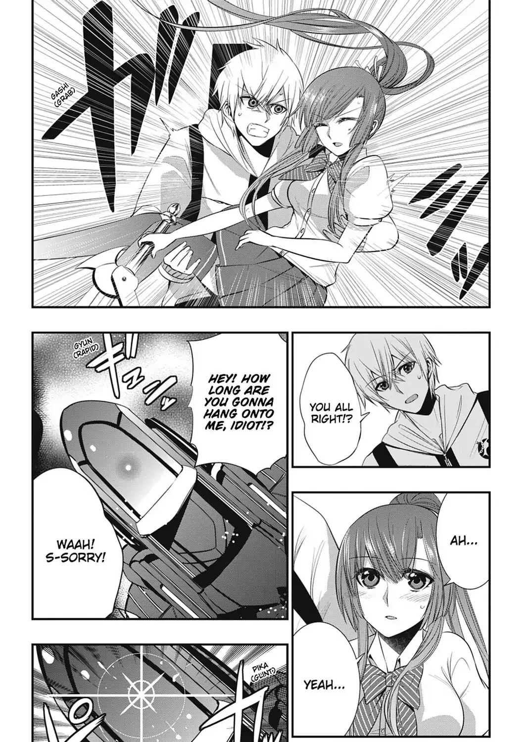 Strike The Blood - Page 18