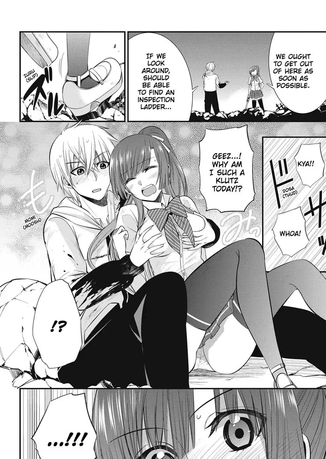 Strike The Blood - Page 38