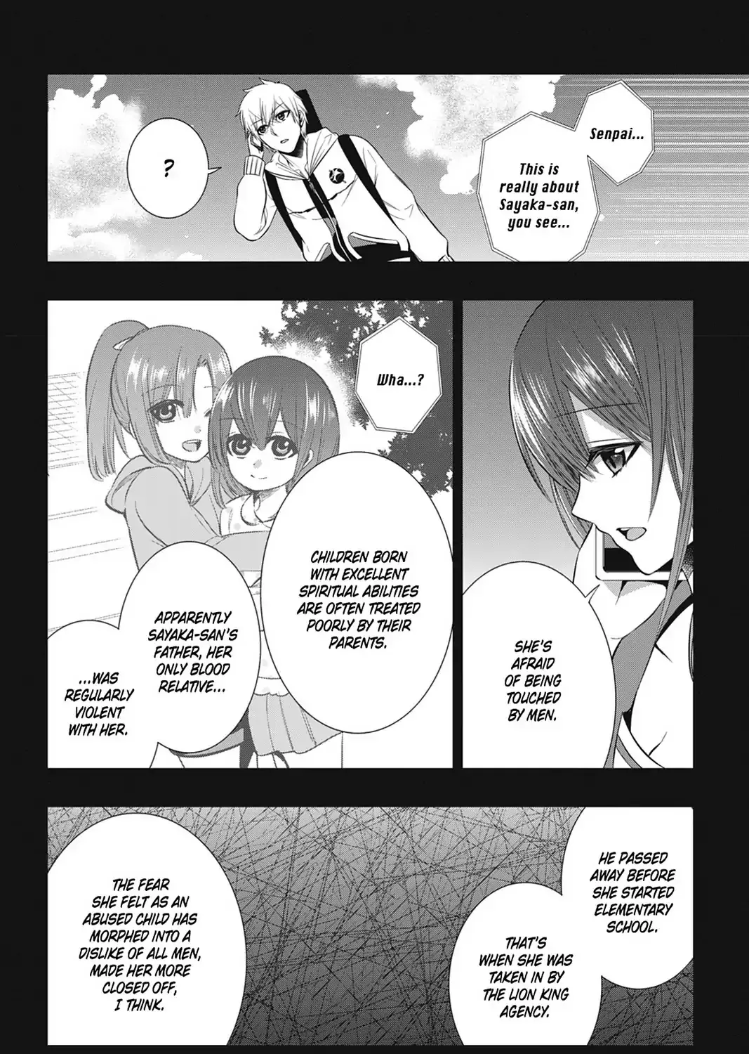 Strike The Blood - Page 42