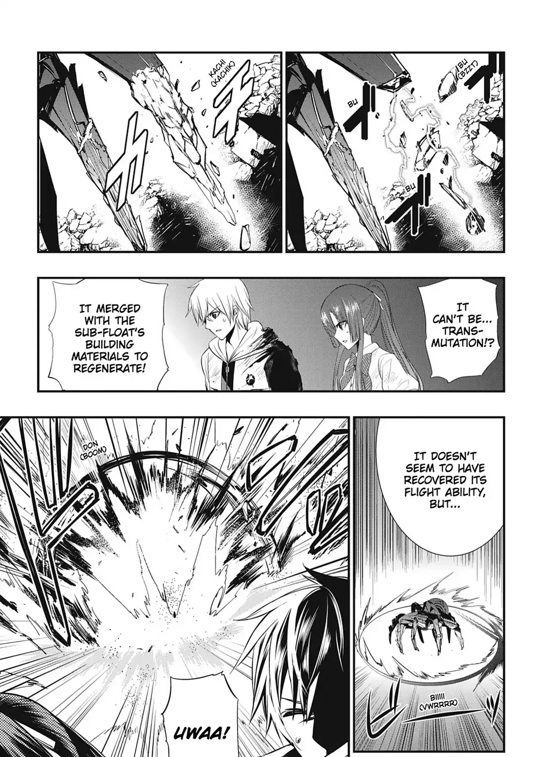 Strike The Blood - Page 52