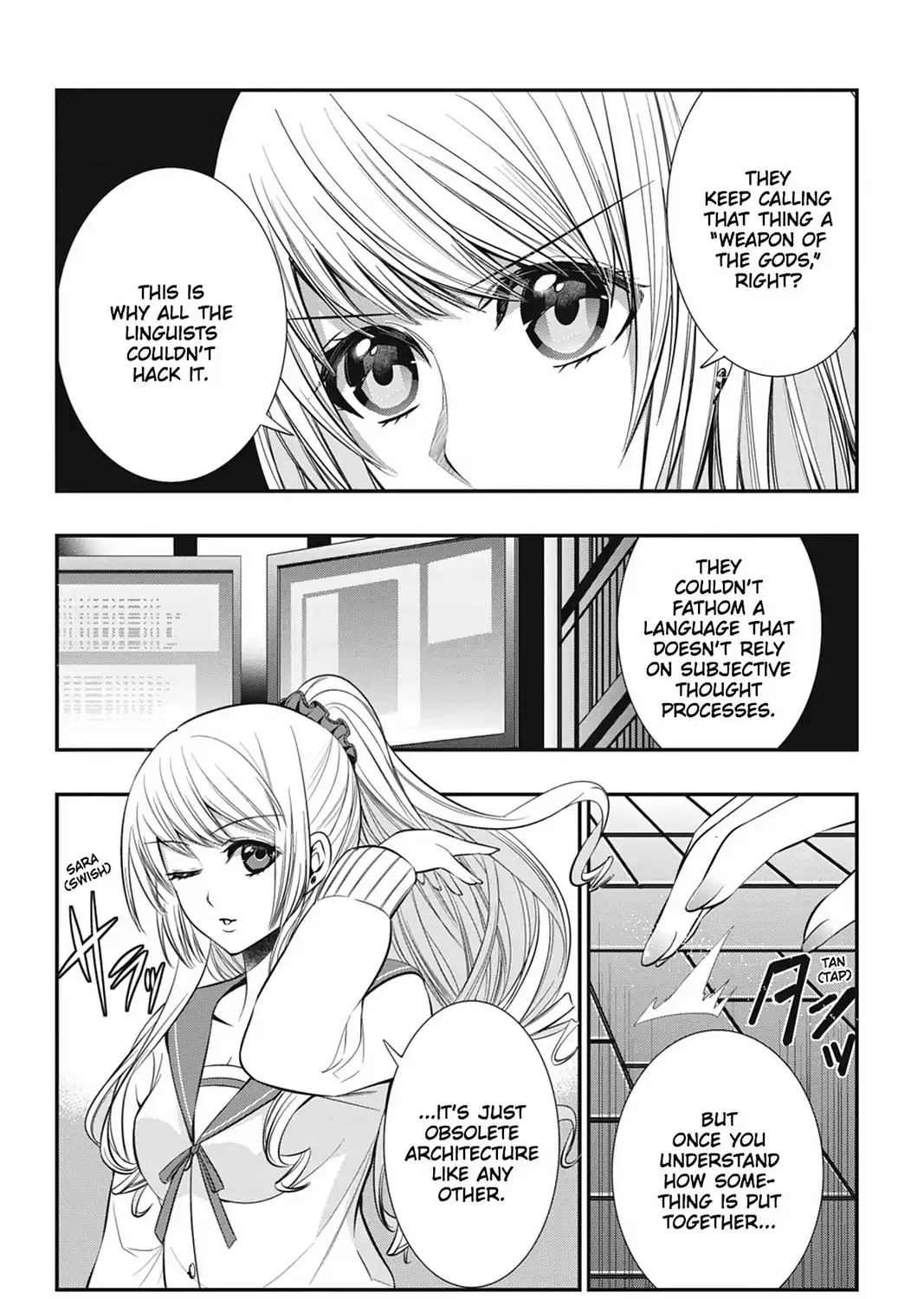 Strike The Blood - Page 58