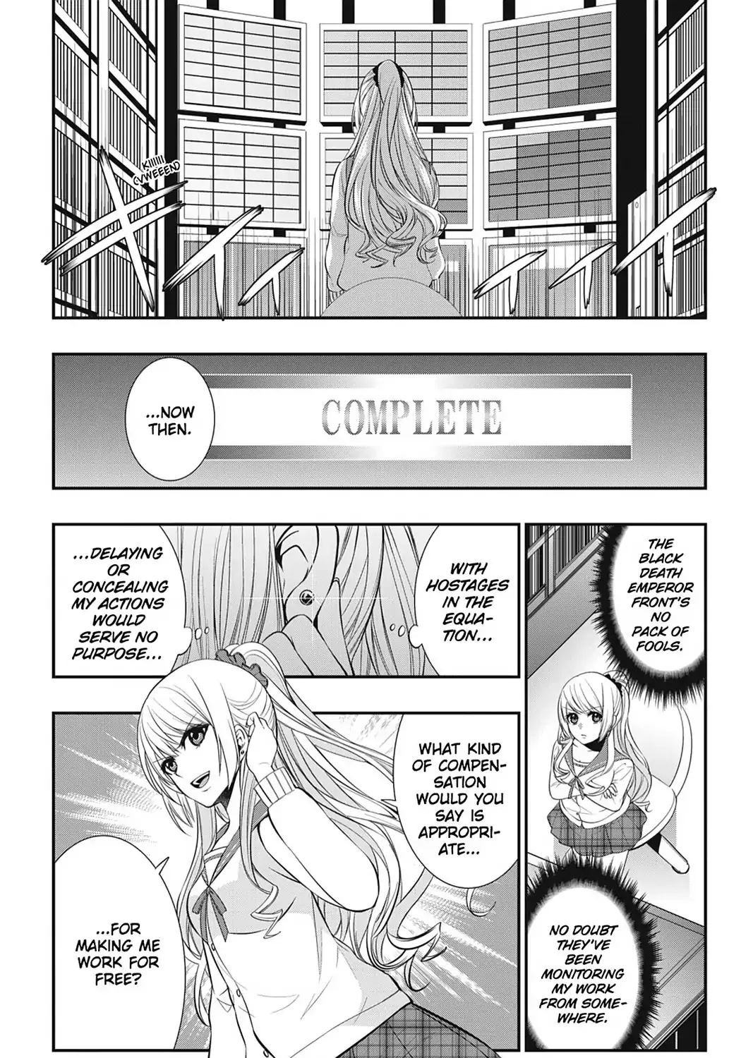 Strike The Blood - Page 60