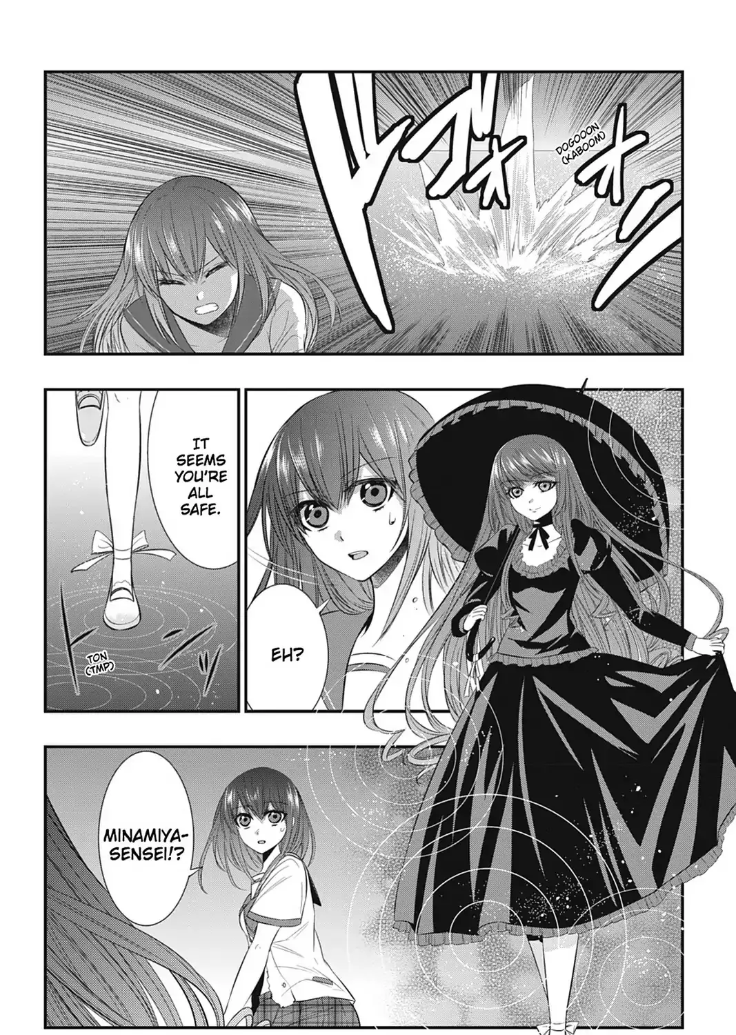 Strike The Blood - Page 18