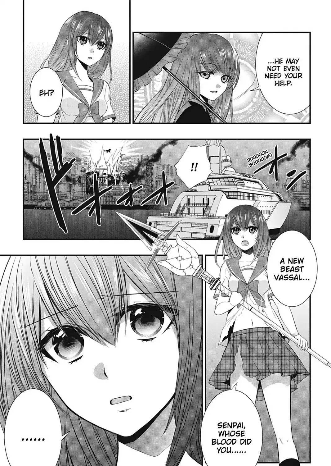 Strike The Blood - Page 24