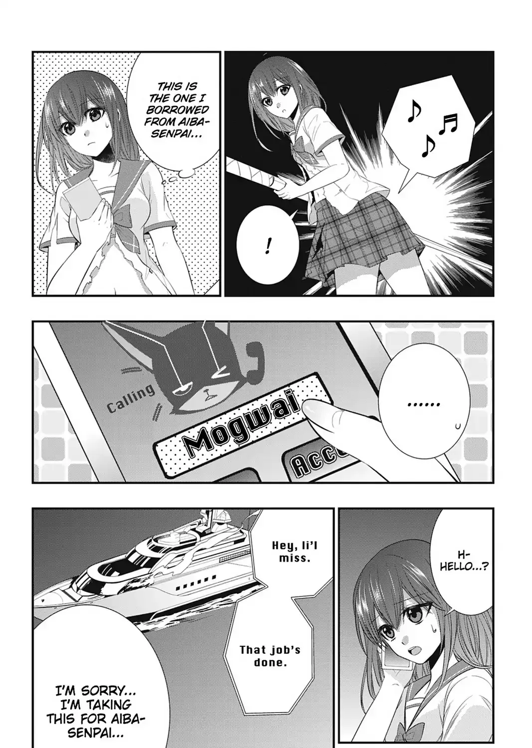 Strike The Blood - Page 26