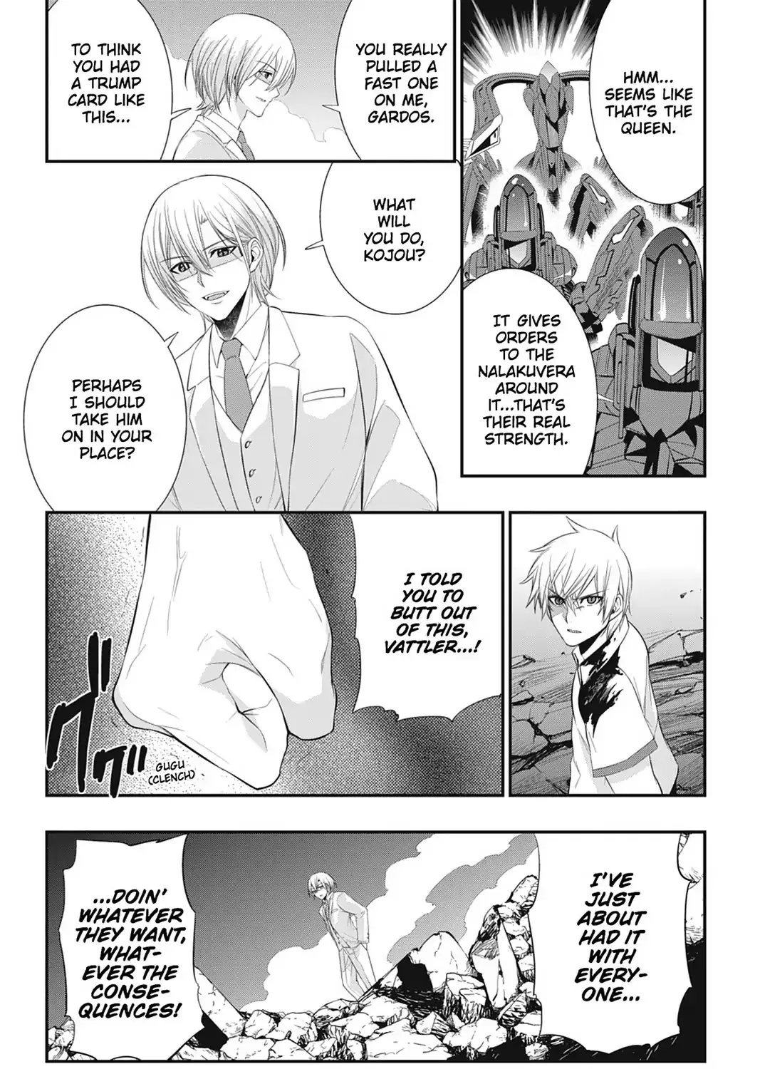 Strike The Blood - Page 62