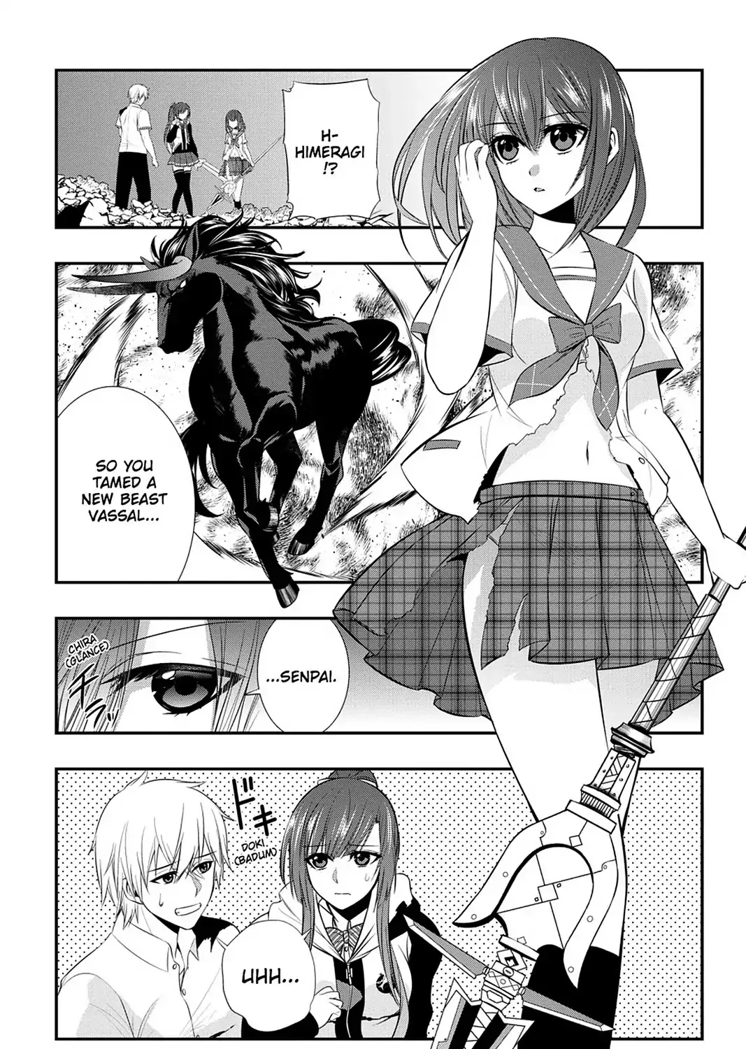 Strike The Blood - Page 10