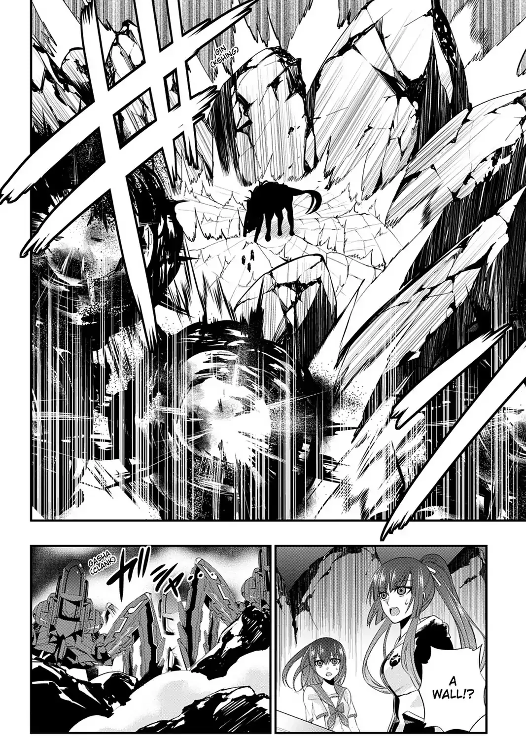 Strike The Blood - Page 20