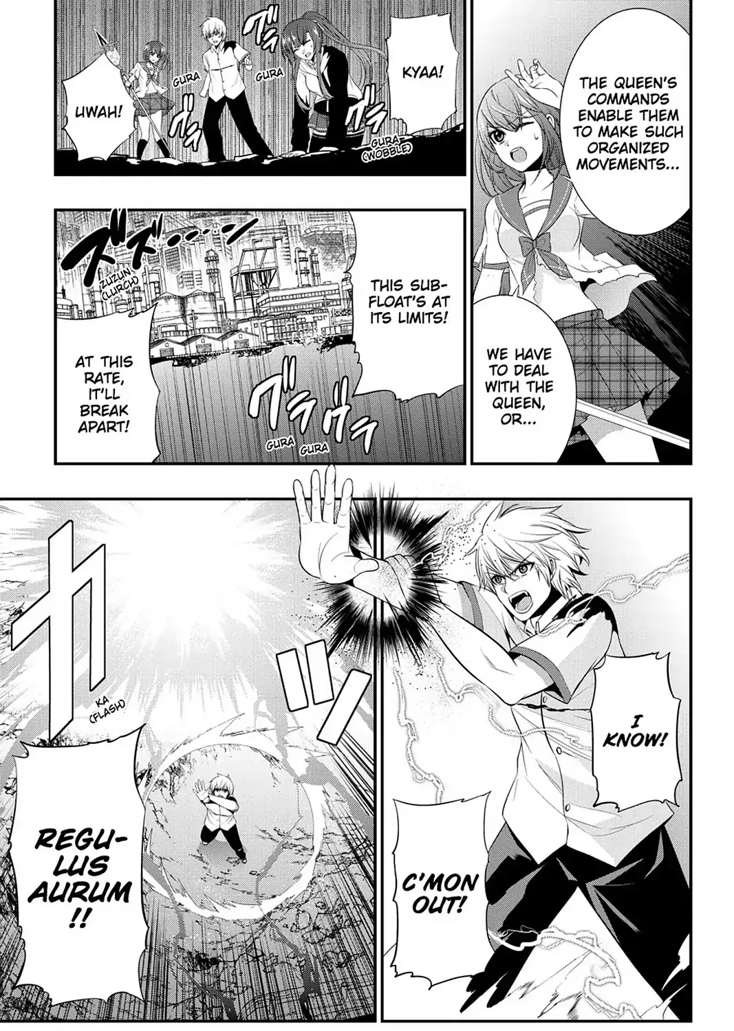 Strike The Blood - Page 26