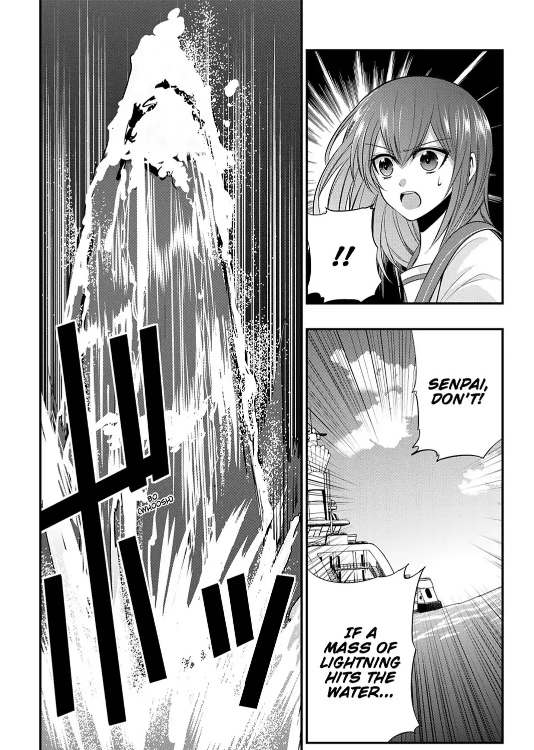 Strike The Blood - Page 30