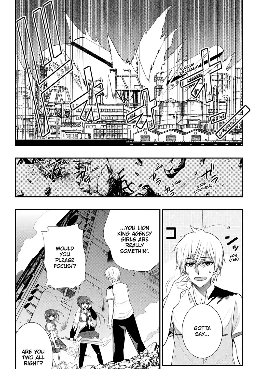 Strike The Blood - Page 37