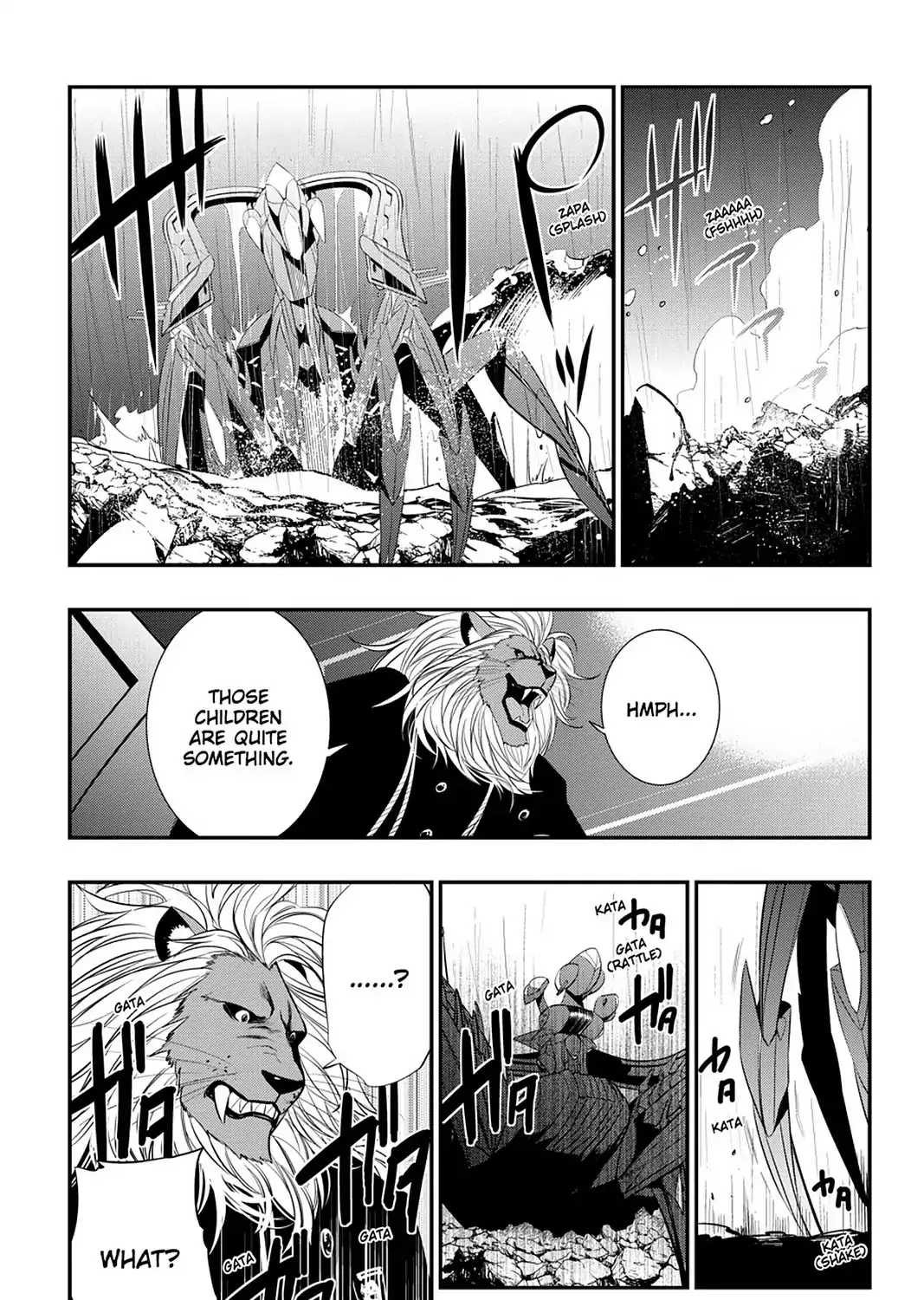 Strike The Blood - Page 39