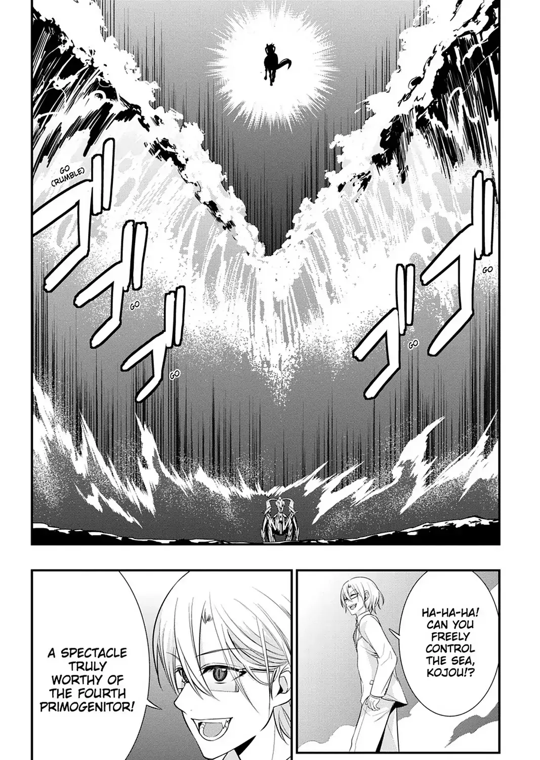 Strike The Blood - Page 41