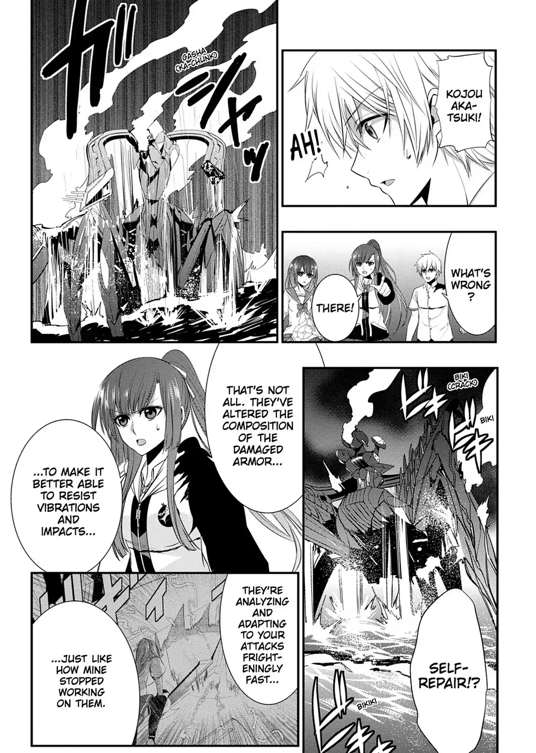 Strike The Blood - Page 45