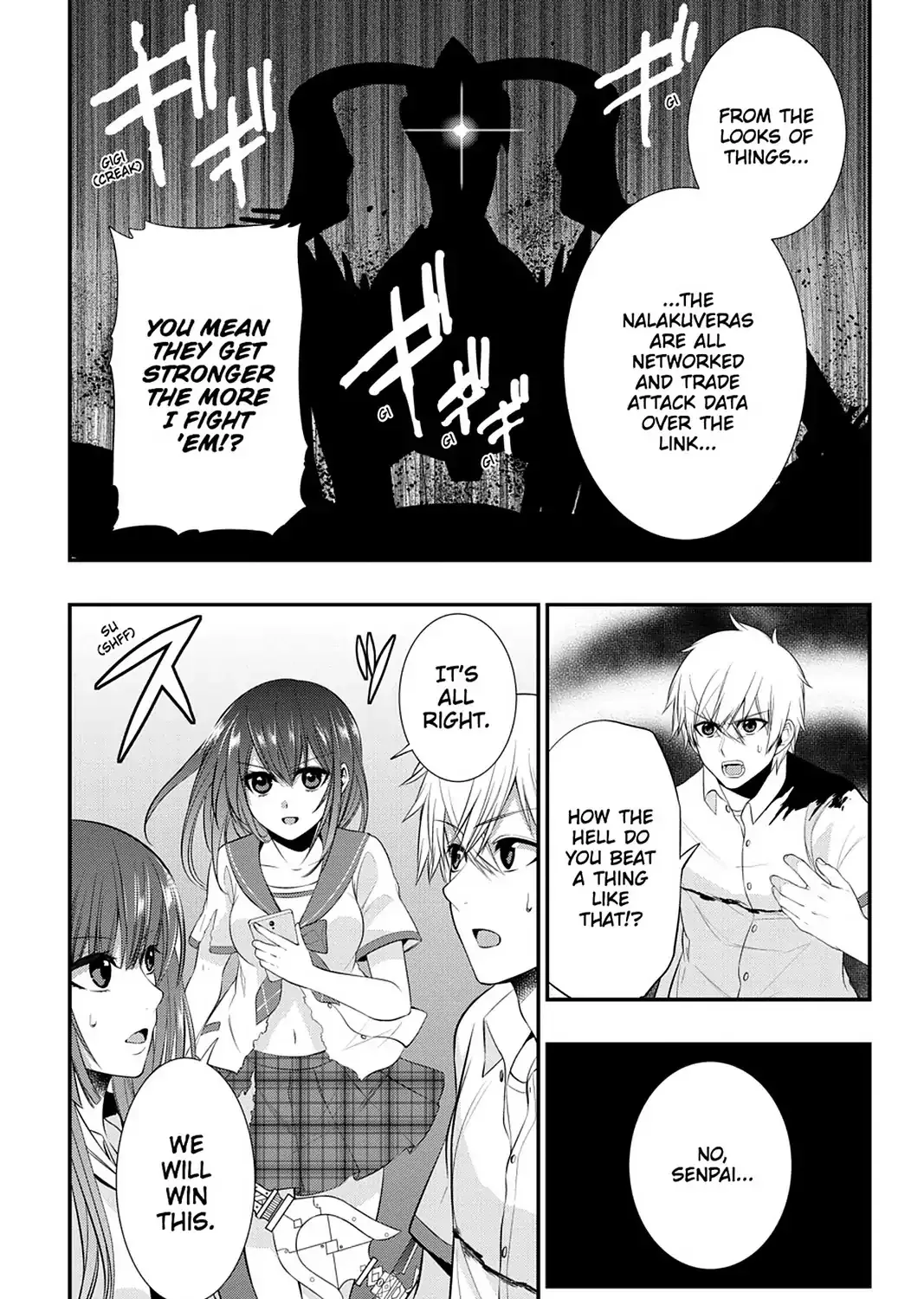 Strike The Blood - Page 47