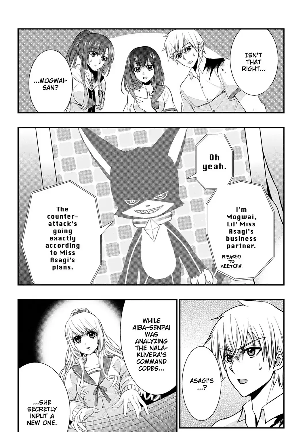 Strike The Blood - Page 49