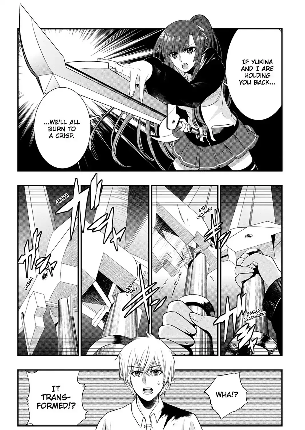 Strike The Blood - Page 10