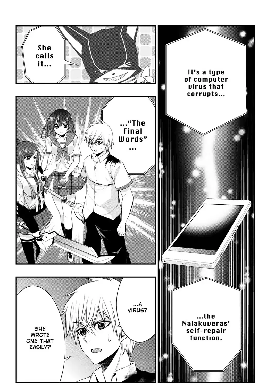 Strike The Blood - Page 2