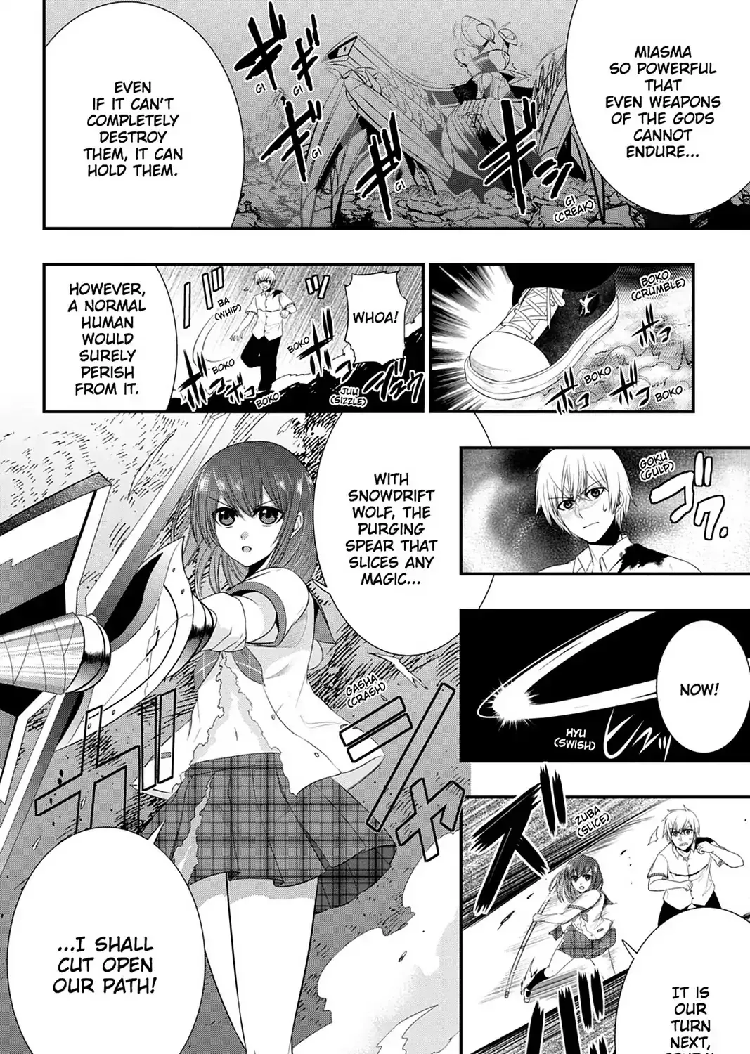 Strike The Blood - Page 26