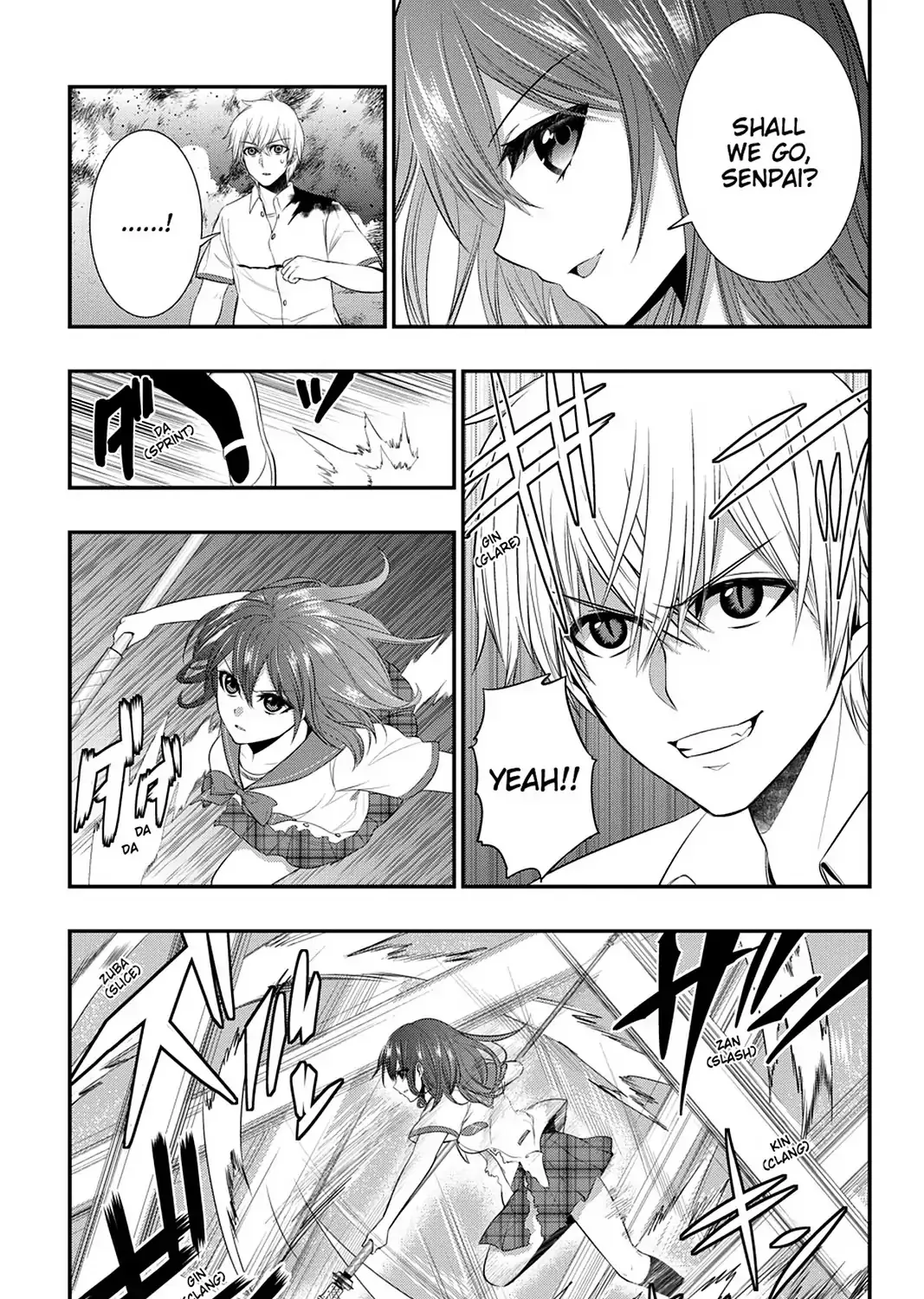 Strike The Blood - Page 28