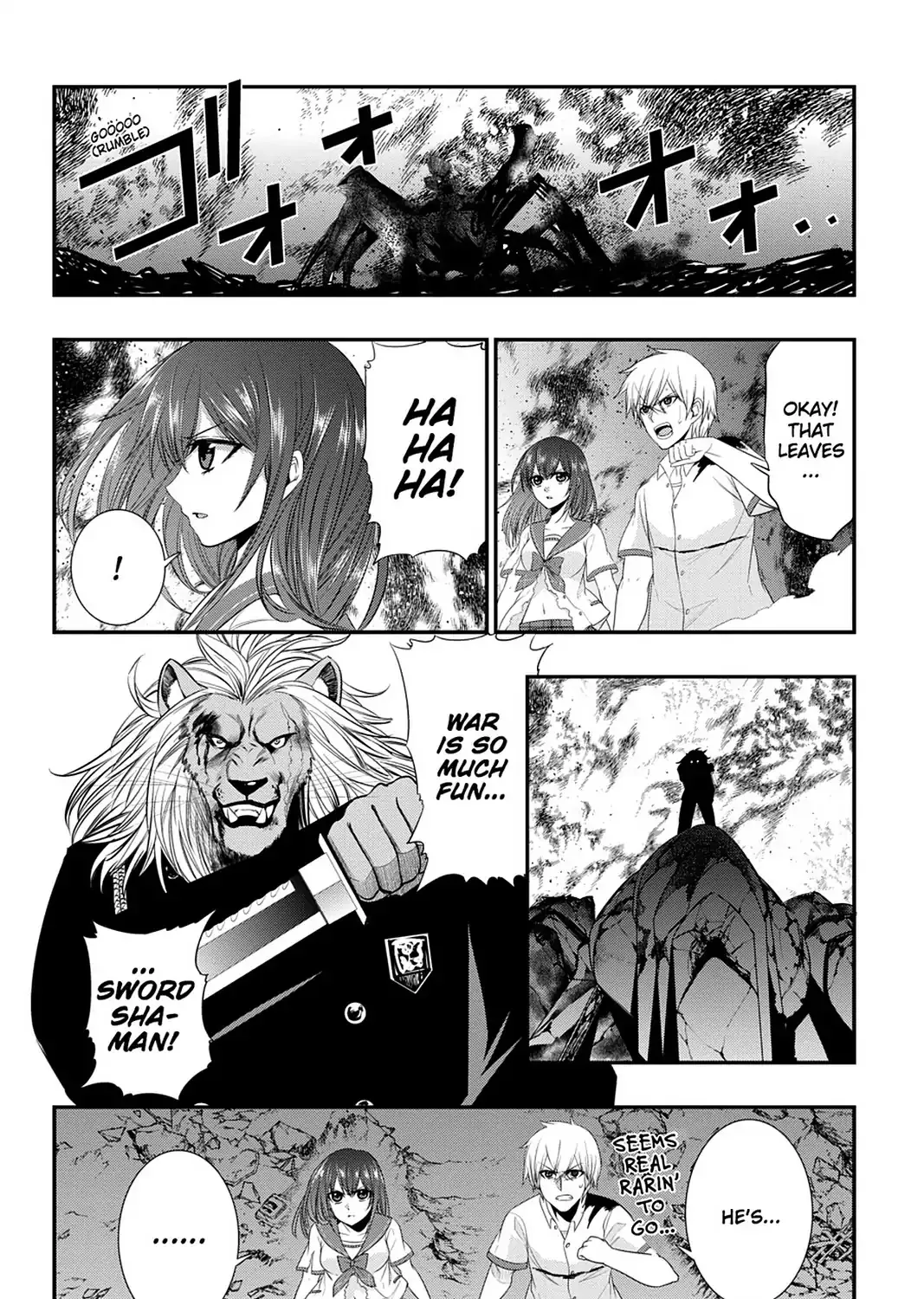 Strike The Blood - Page 34