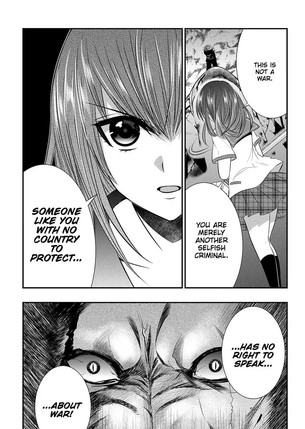 Strike The Blood - Page 36