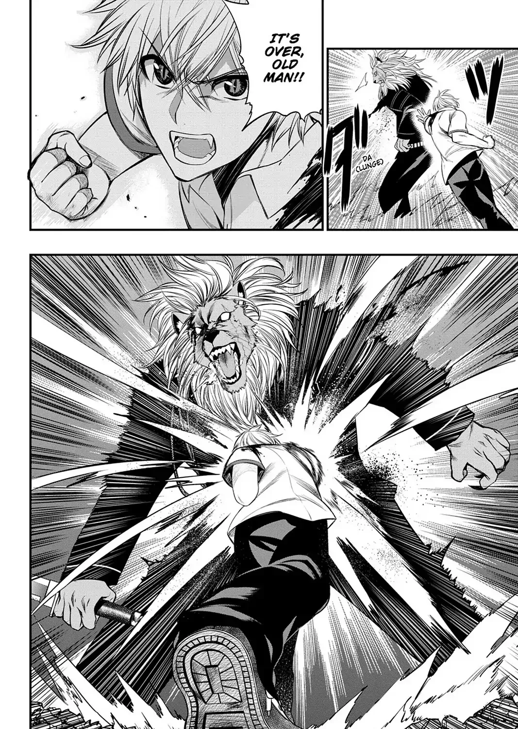 Strike The Blood - Page 42