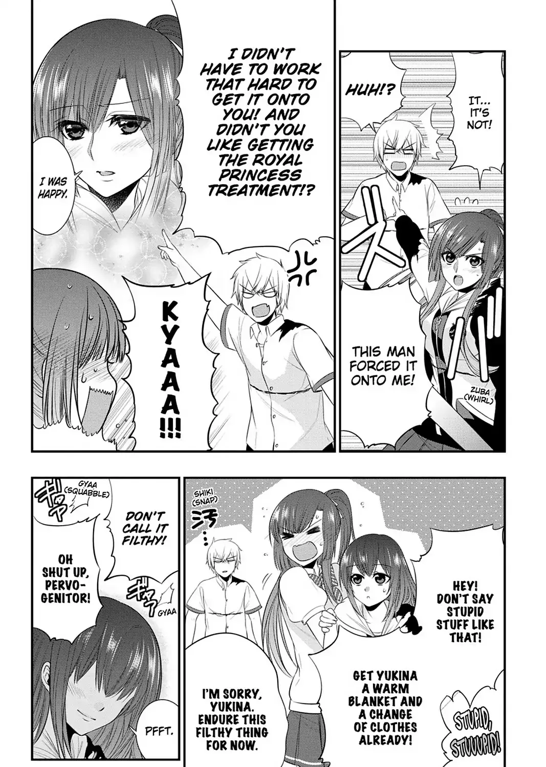 Strike The Blood - Page 14