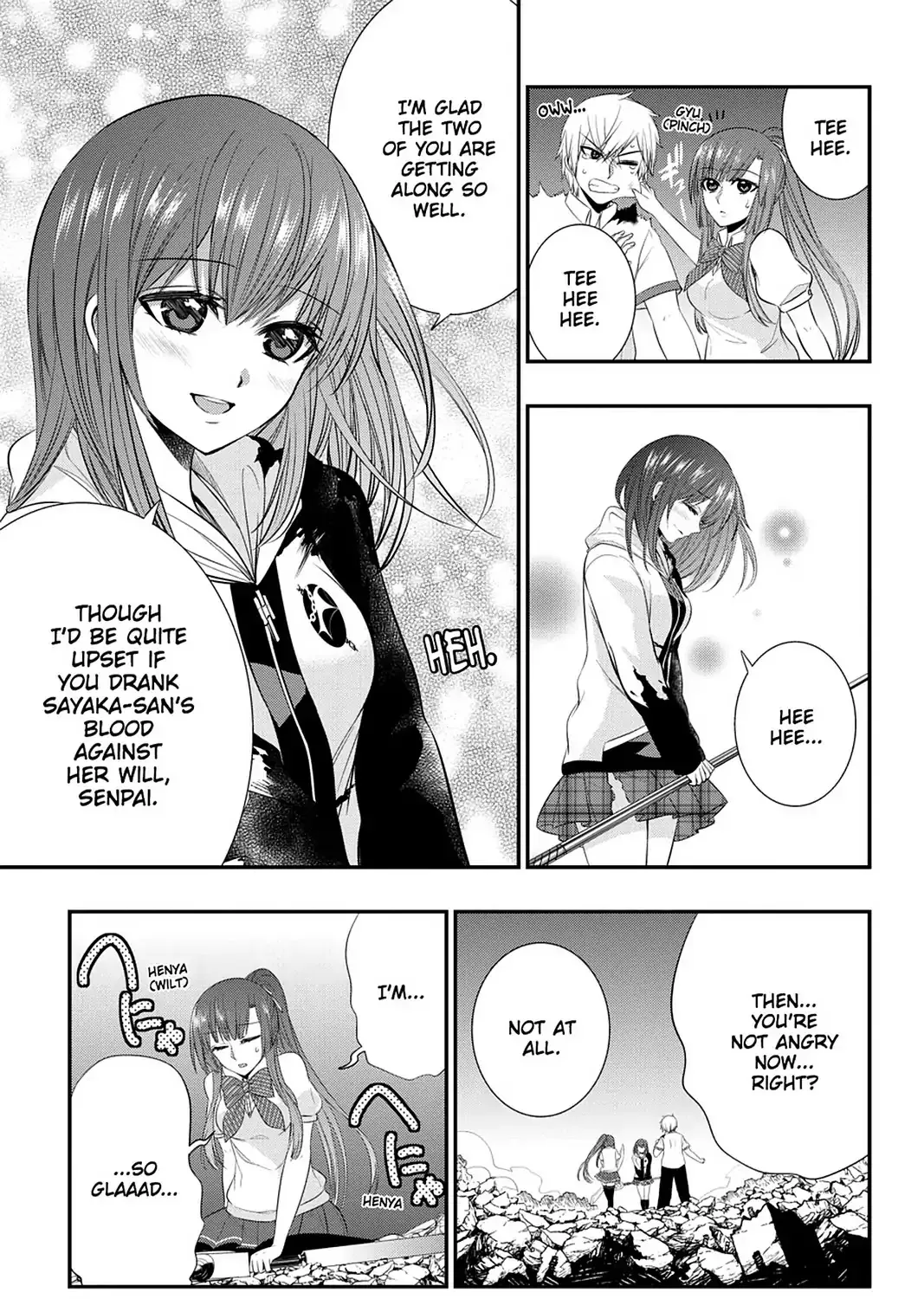 Strike The Blood - Page 16