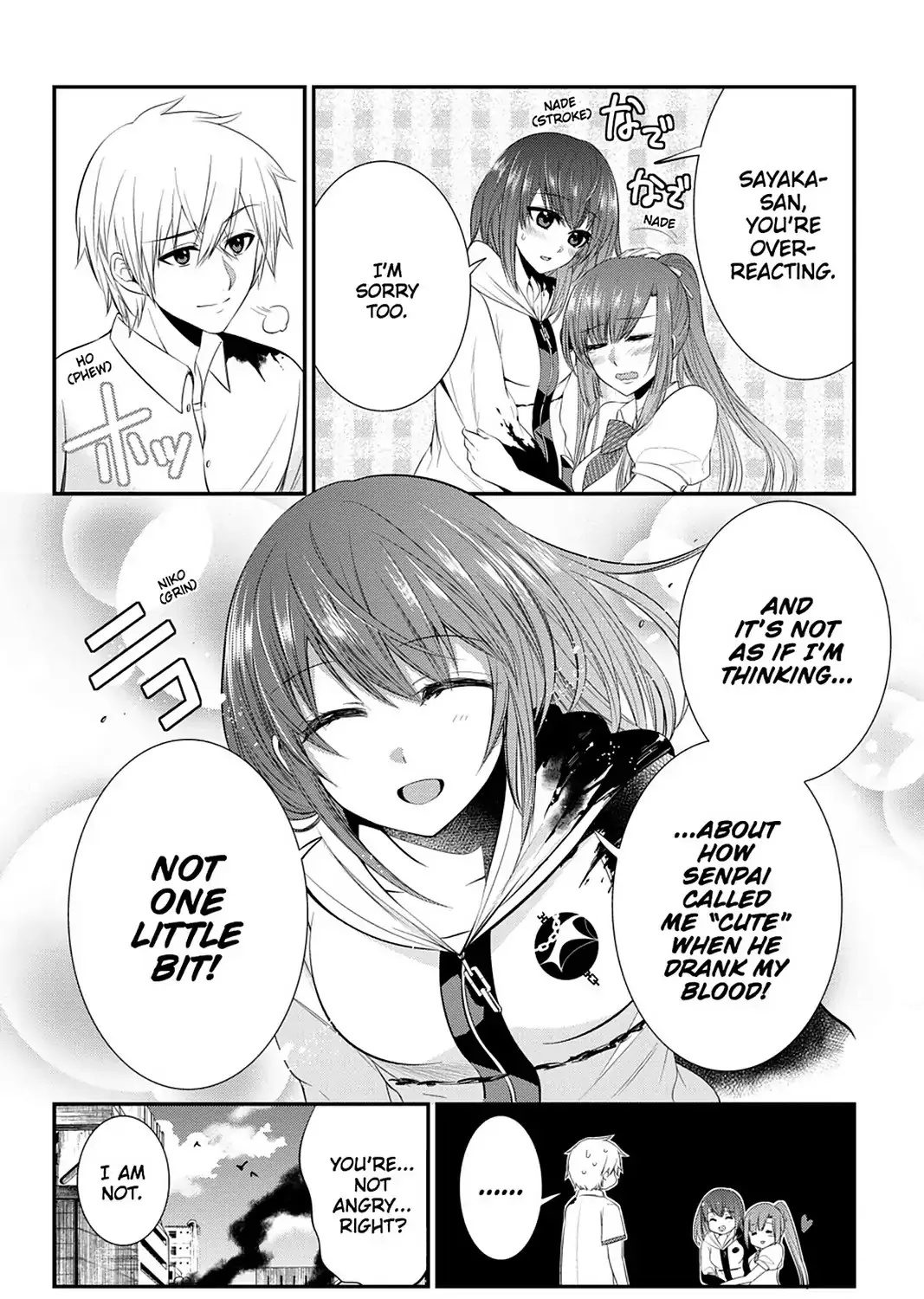 Strike The Blood - Page 18