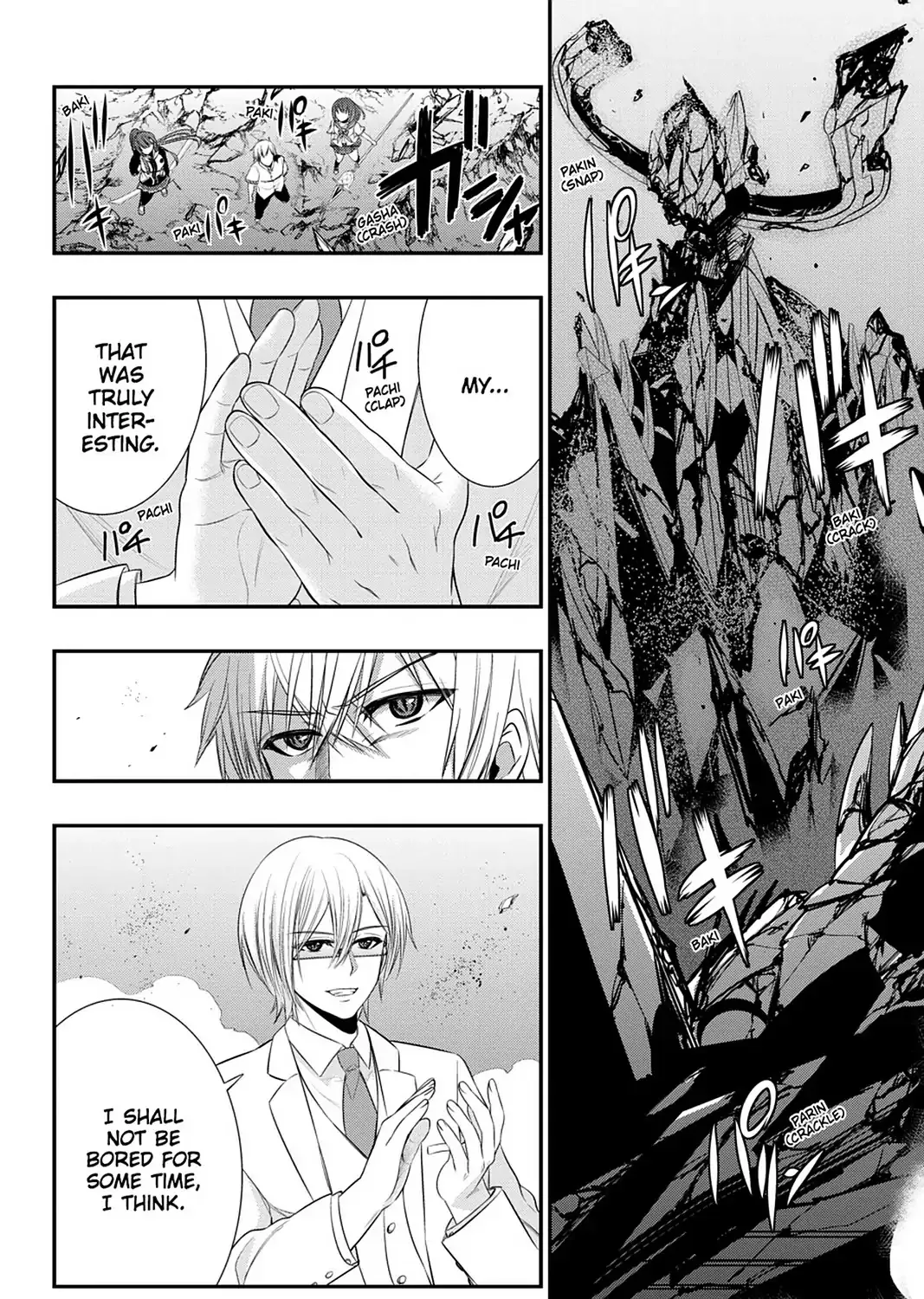 Strike The Blood - Page 2