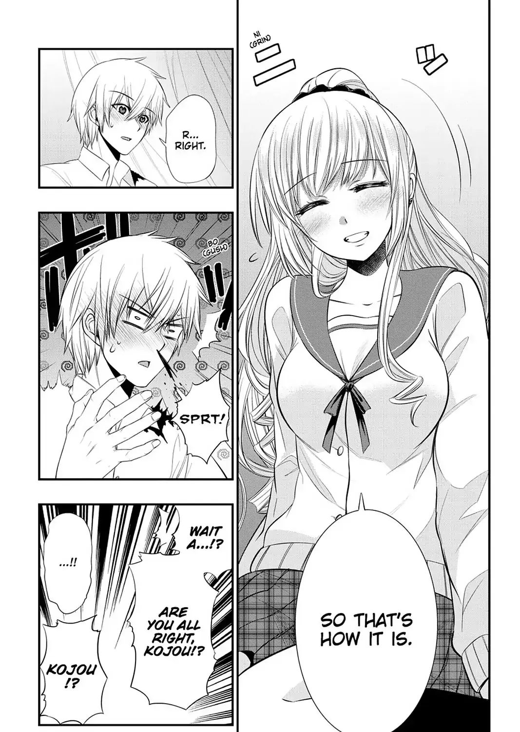 Strike The Blood - Page 36