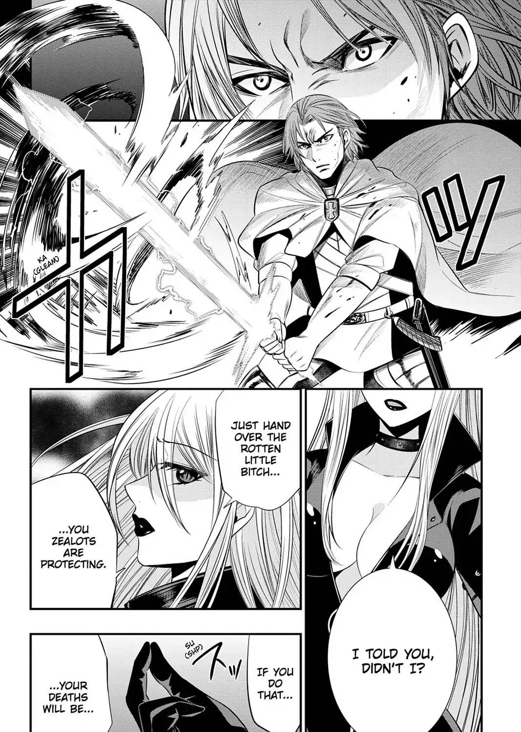 Strike The Blood - Page 46