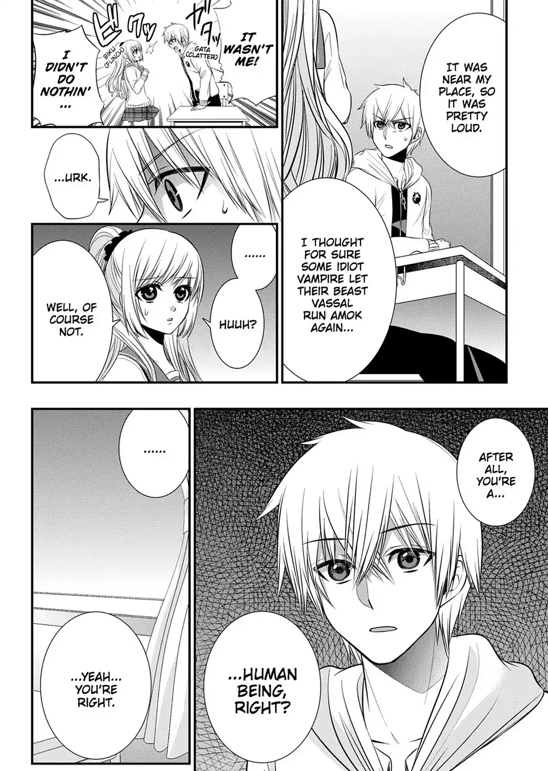 Strike The Blood - Page 22