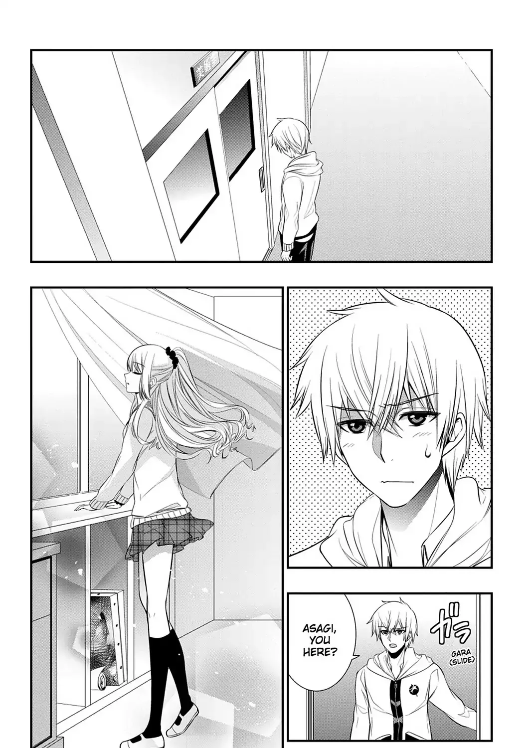 Strike The Blood - Page 30