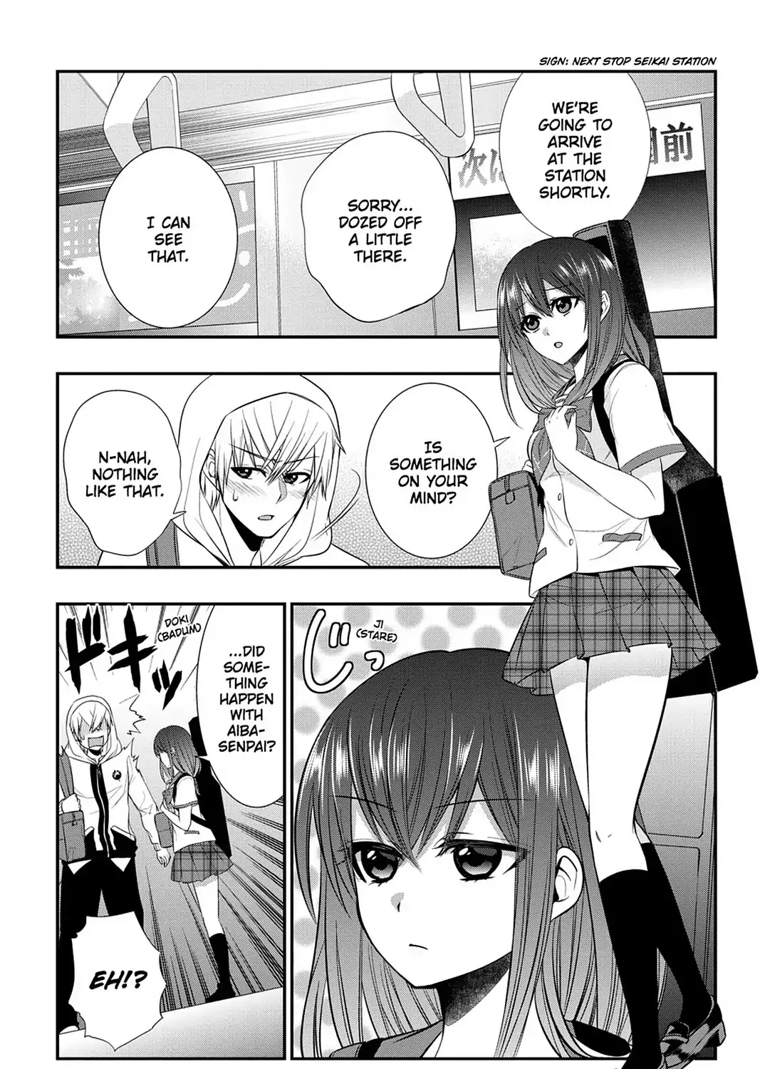 Strike The Blood - Page 4