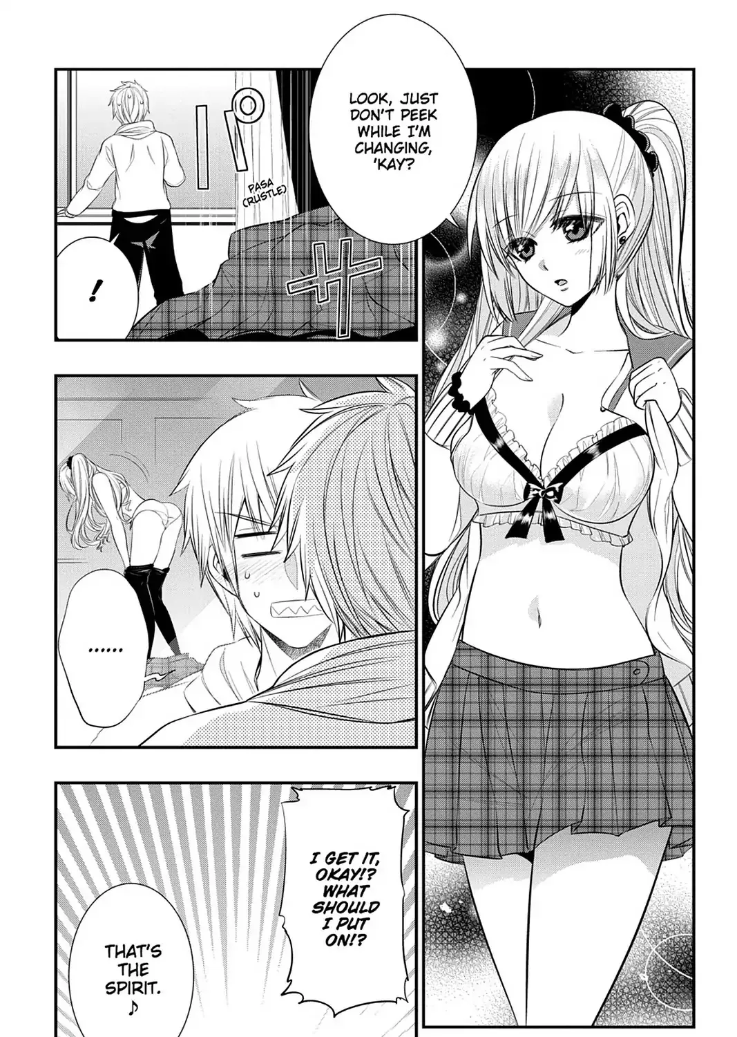 Strike The Blood - Page 44