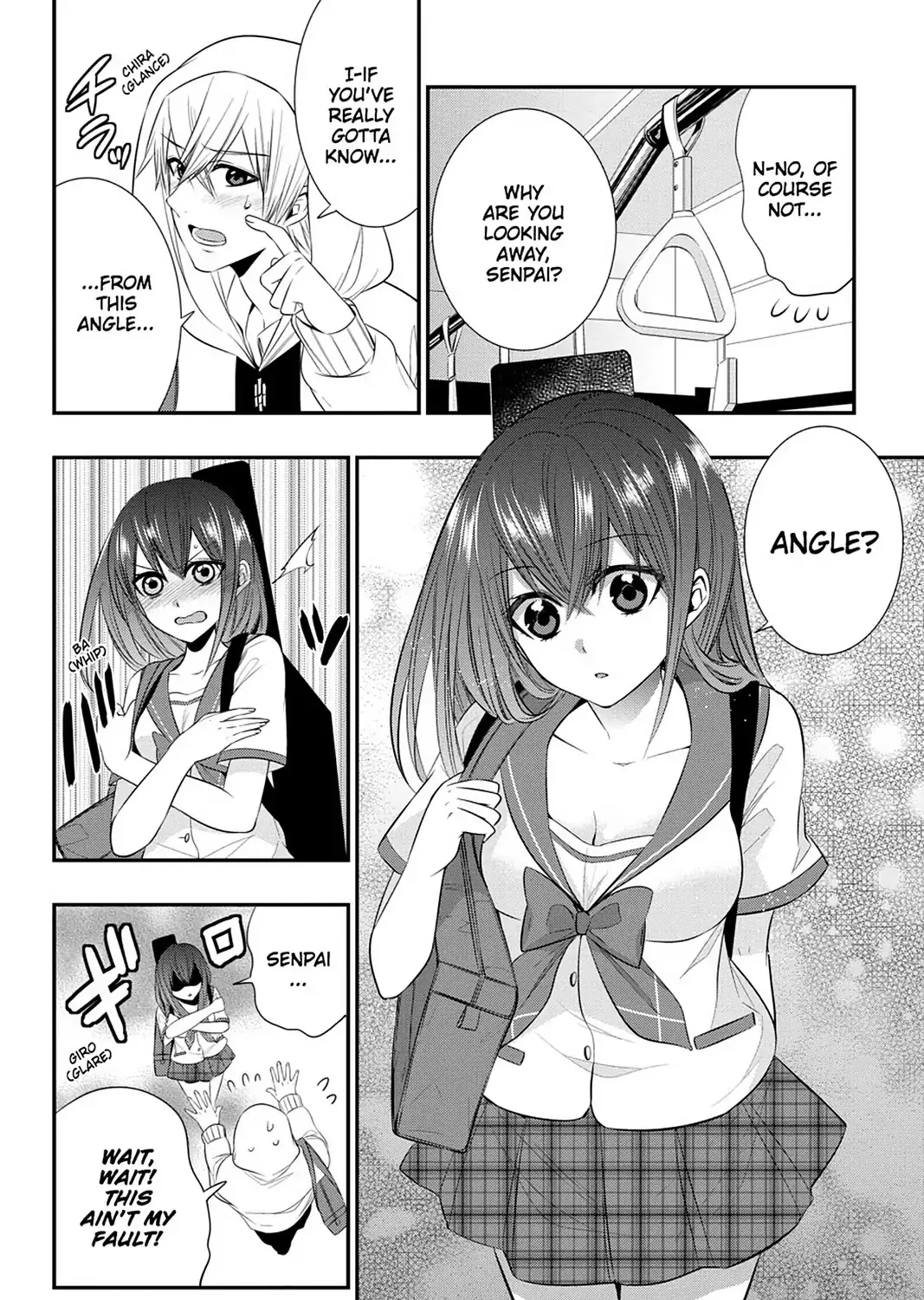 Strike The Blood - Page 6