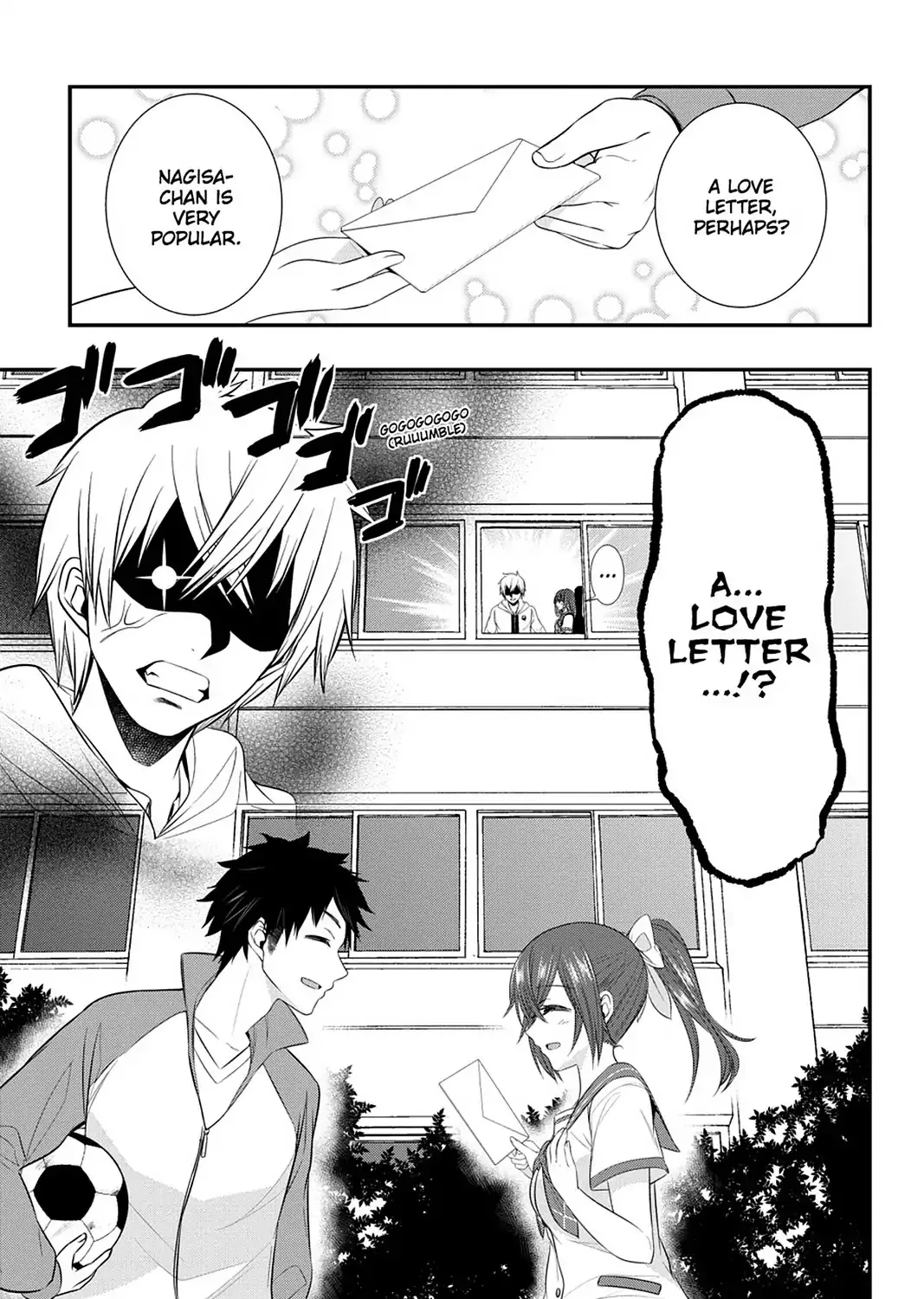 Strike The Blood - Page 72