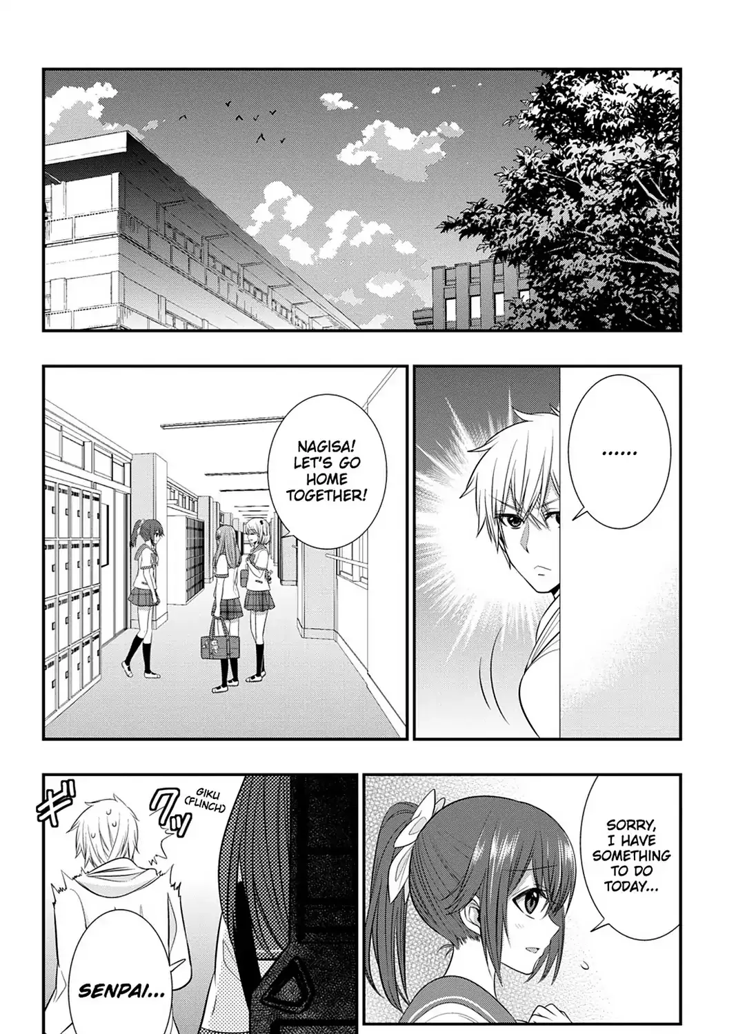 Strike The Blood - Page 18