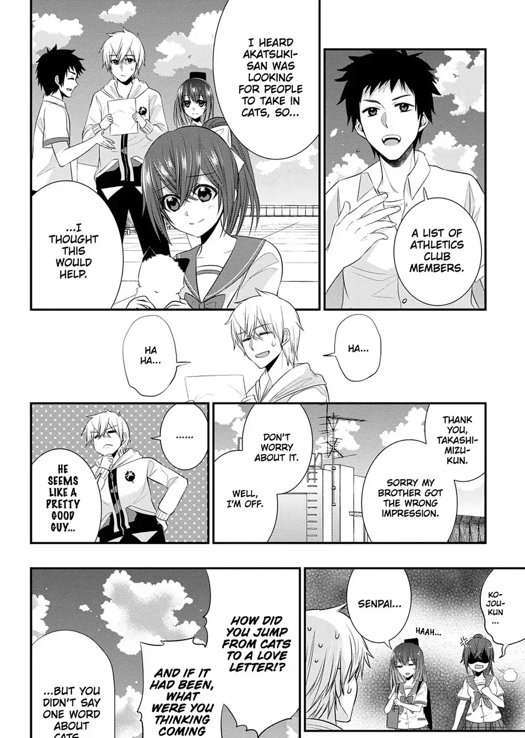 Strike The Blood - Page 26