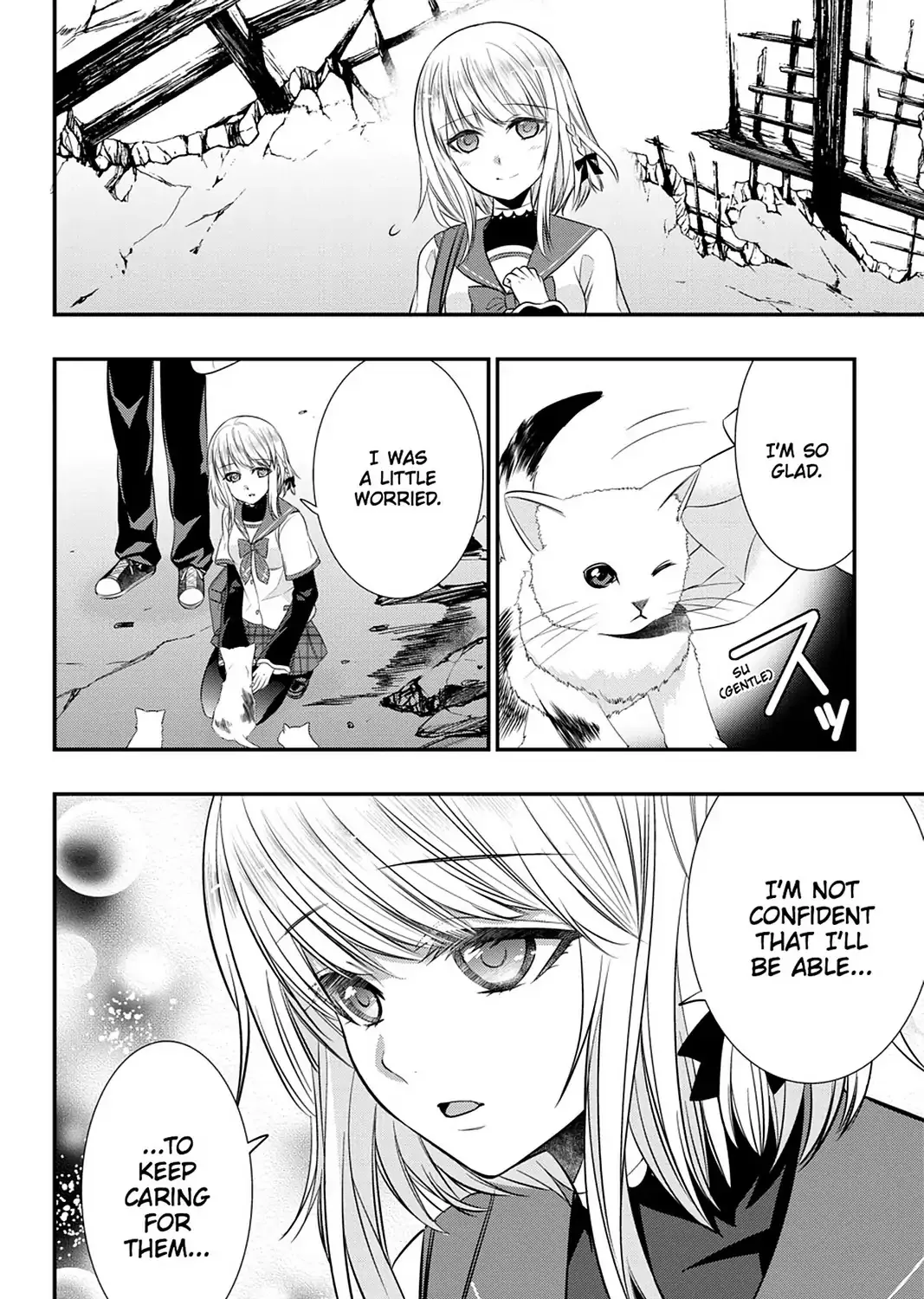 Strike The Blood - Page 46