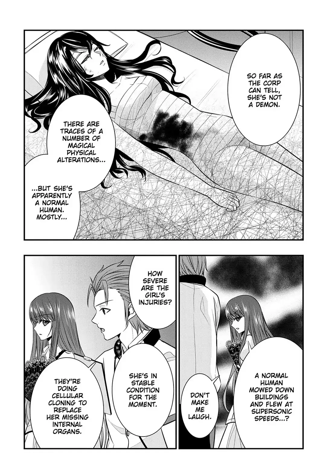 Strike The Blood - Page 56