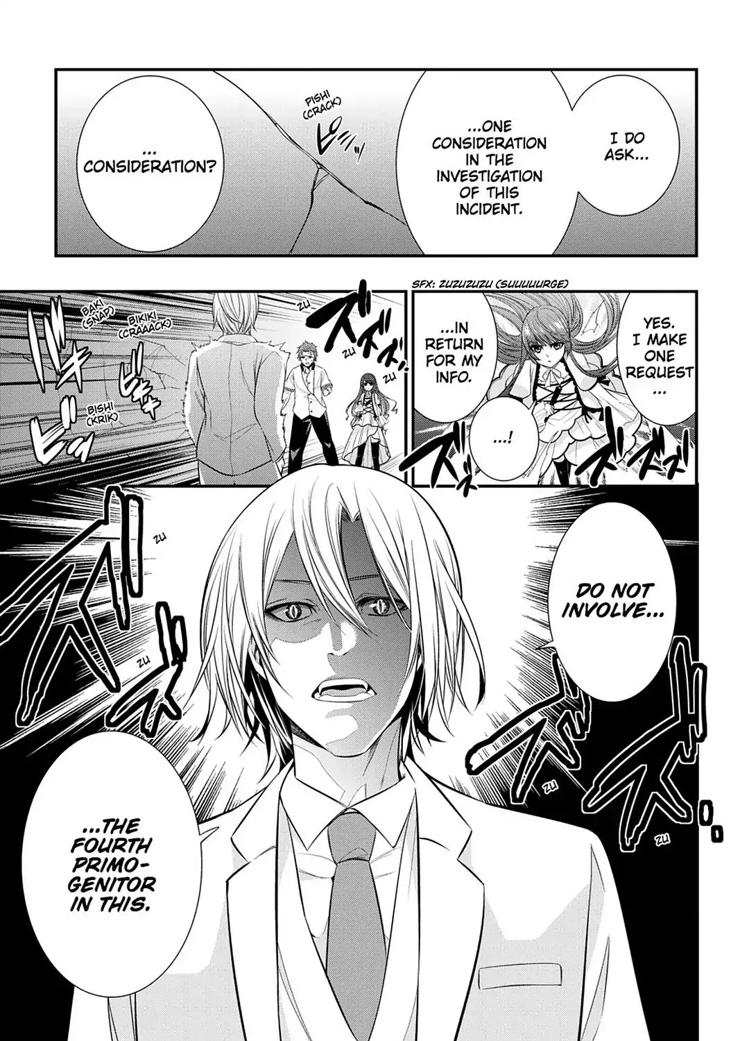 Strike The Blood - Page 64