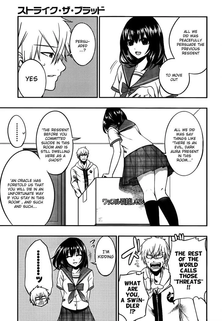 Strike The Blood - Page 28