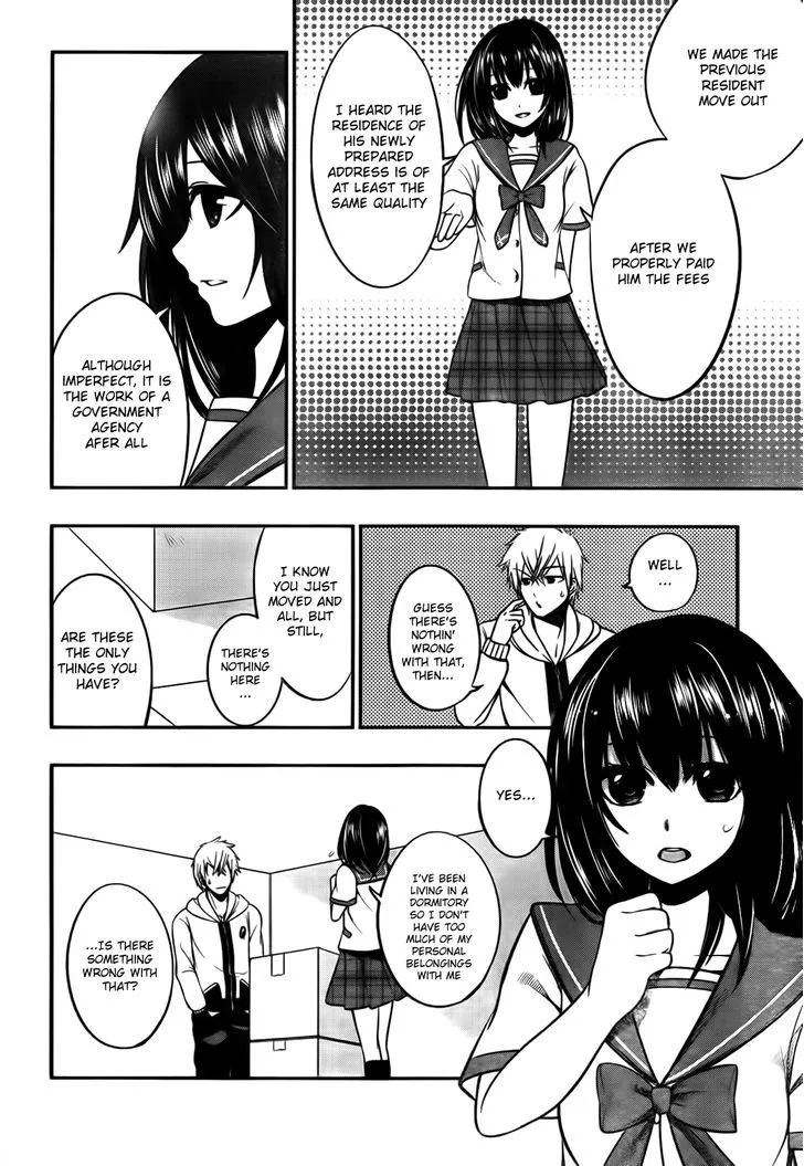 Strike The Blood - Page 29